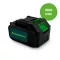 Hammersmith MultiBattery 2600 mAh